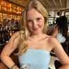 caroliney627